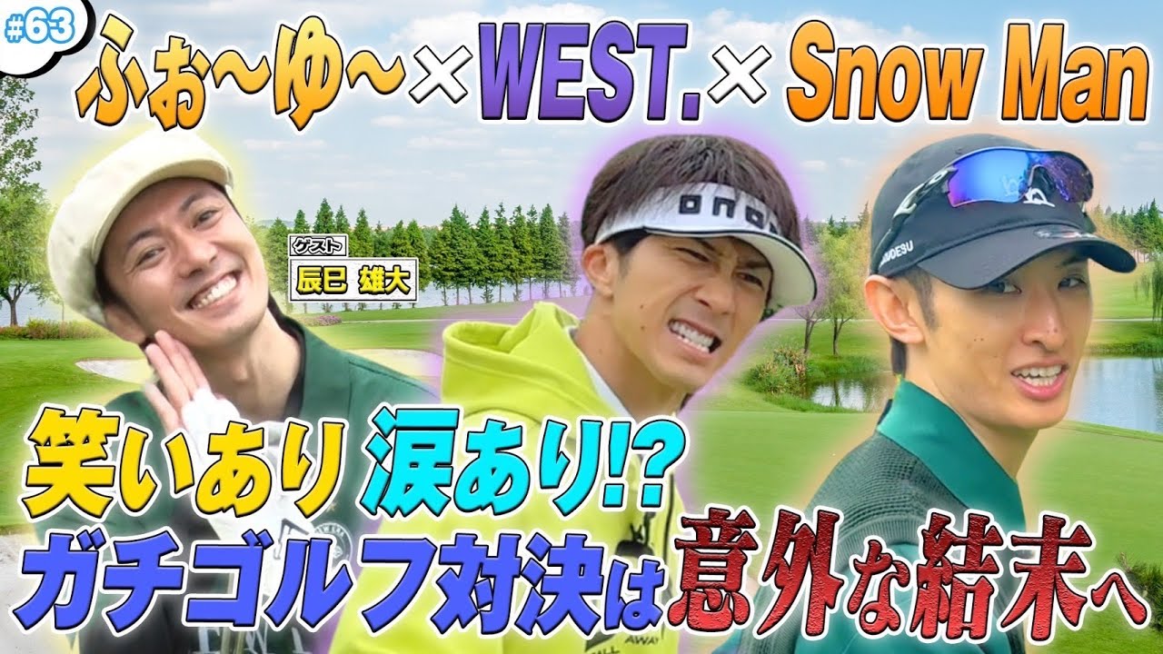 #63【ウェルくん登場⁉️】NGワードゴルフ再び🔥罰ゲーム3種てんこ盛りの後半戦🏌️‍♂️