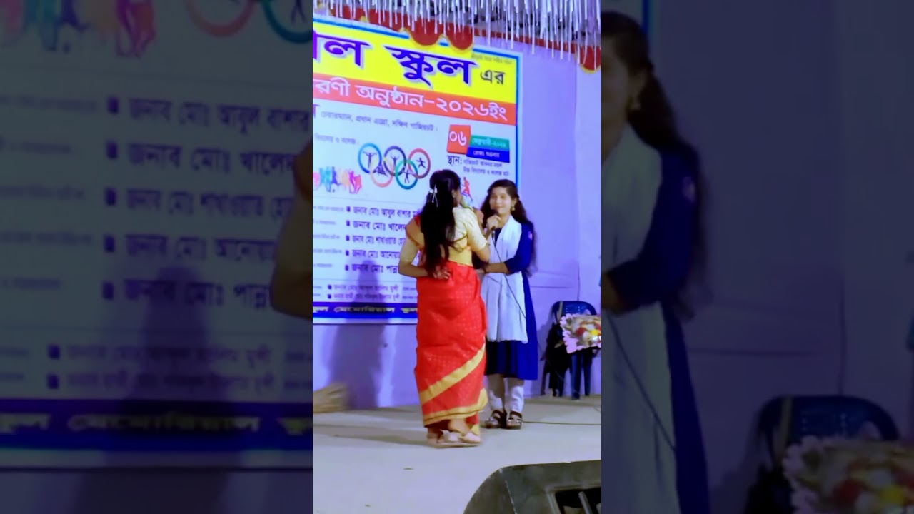 ১৮ বছরের নিচে বিয়ে লন্ডনে আইনত নিষিদ্ধ। #কাচাবাদামsong #love 