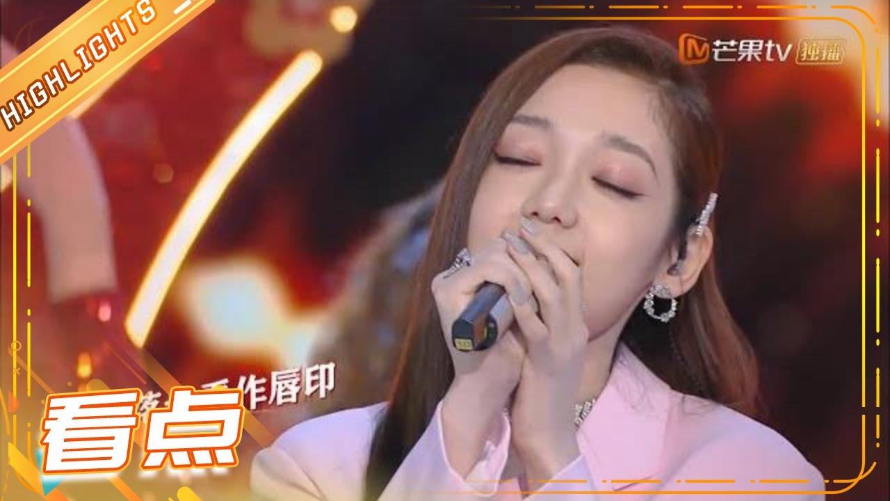 希林娜依·高再唱《喜欢你》经典串烧高音LIVE超稳！《快乐大本营》20210116 Happy Camp丨MGTV