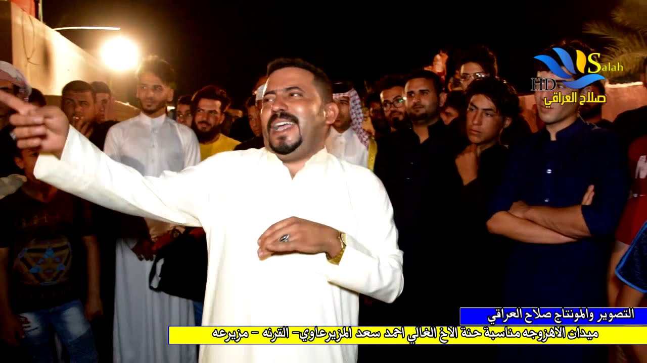 تعالوا سمعوا ونيين كاطع المياحي وصلاح الحرباوي _وسط ذهول الجمهور_ ملتقى الابداع البصره والناصريه