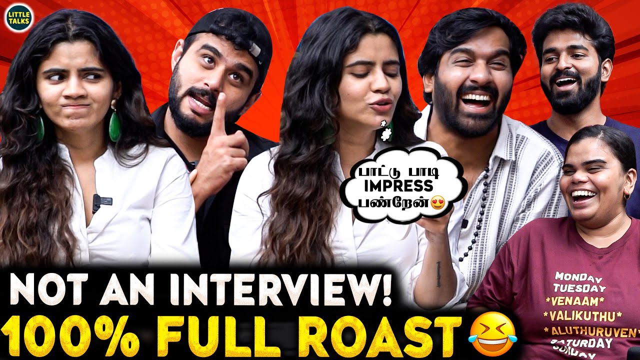 BB8 Soundarya’s NonStop Fun🤣- “BiggBoss-க்கு முன்னாடி பண்ண தரமான சம்பவம் இது”🔥Fun Guaranteed