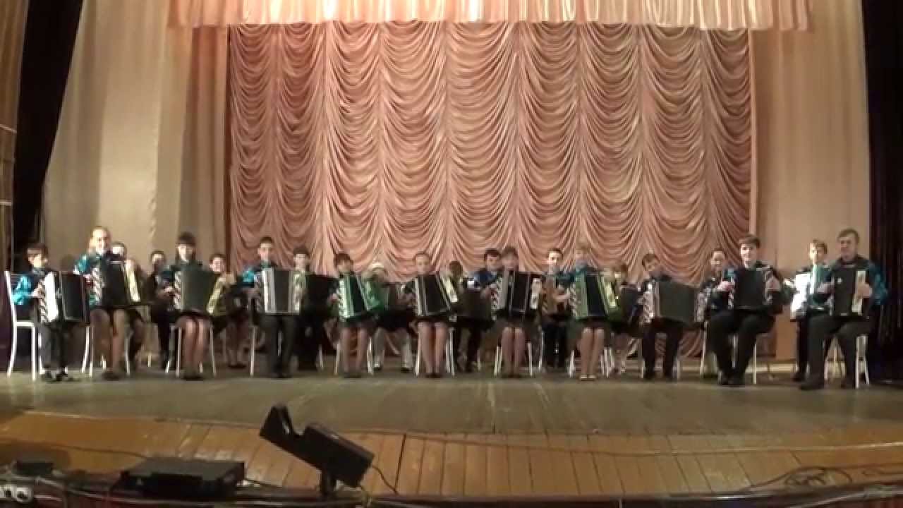 Ансамбль 