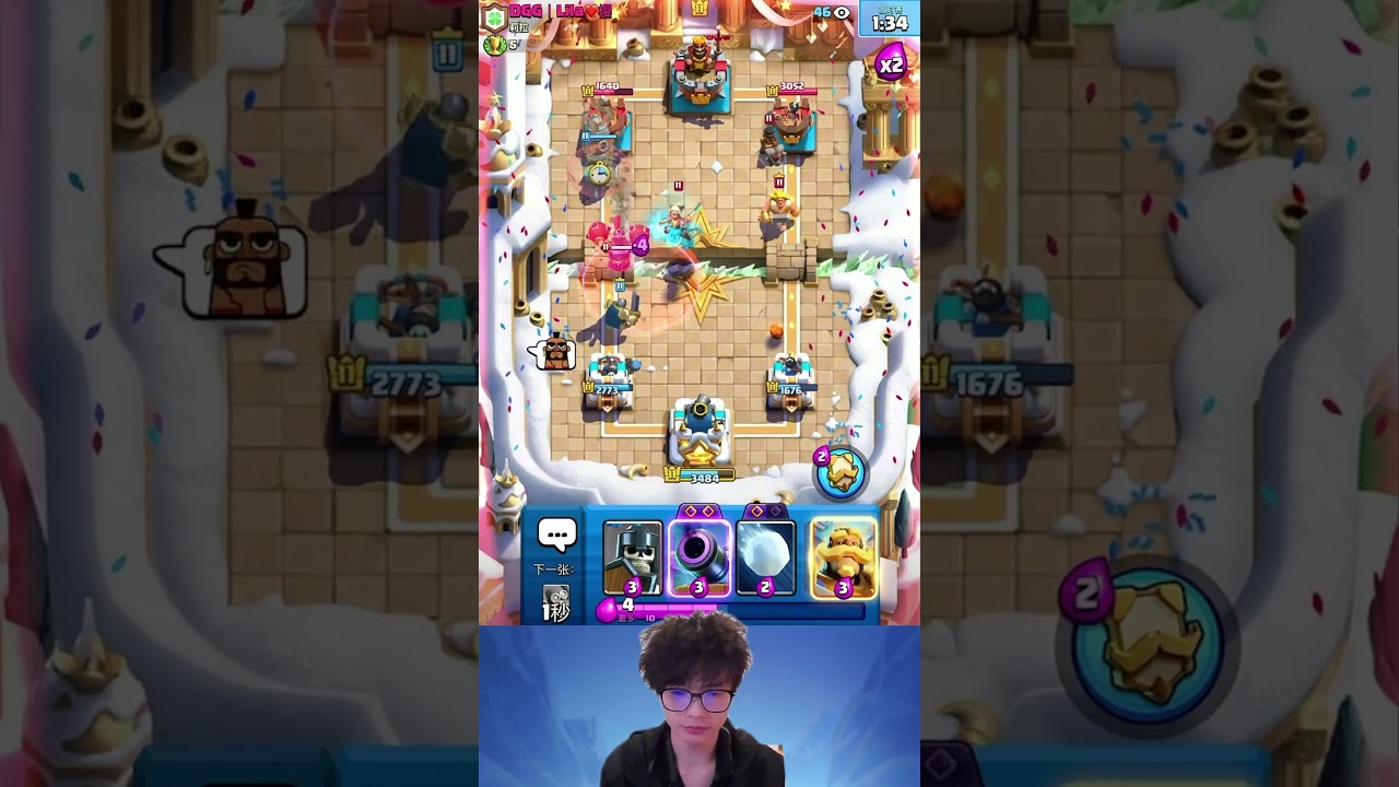 鑽機vs超騎羊，防守堡壘！#clashroyale #lciop  #皇室战争  #皇室戰爭  #力量哥