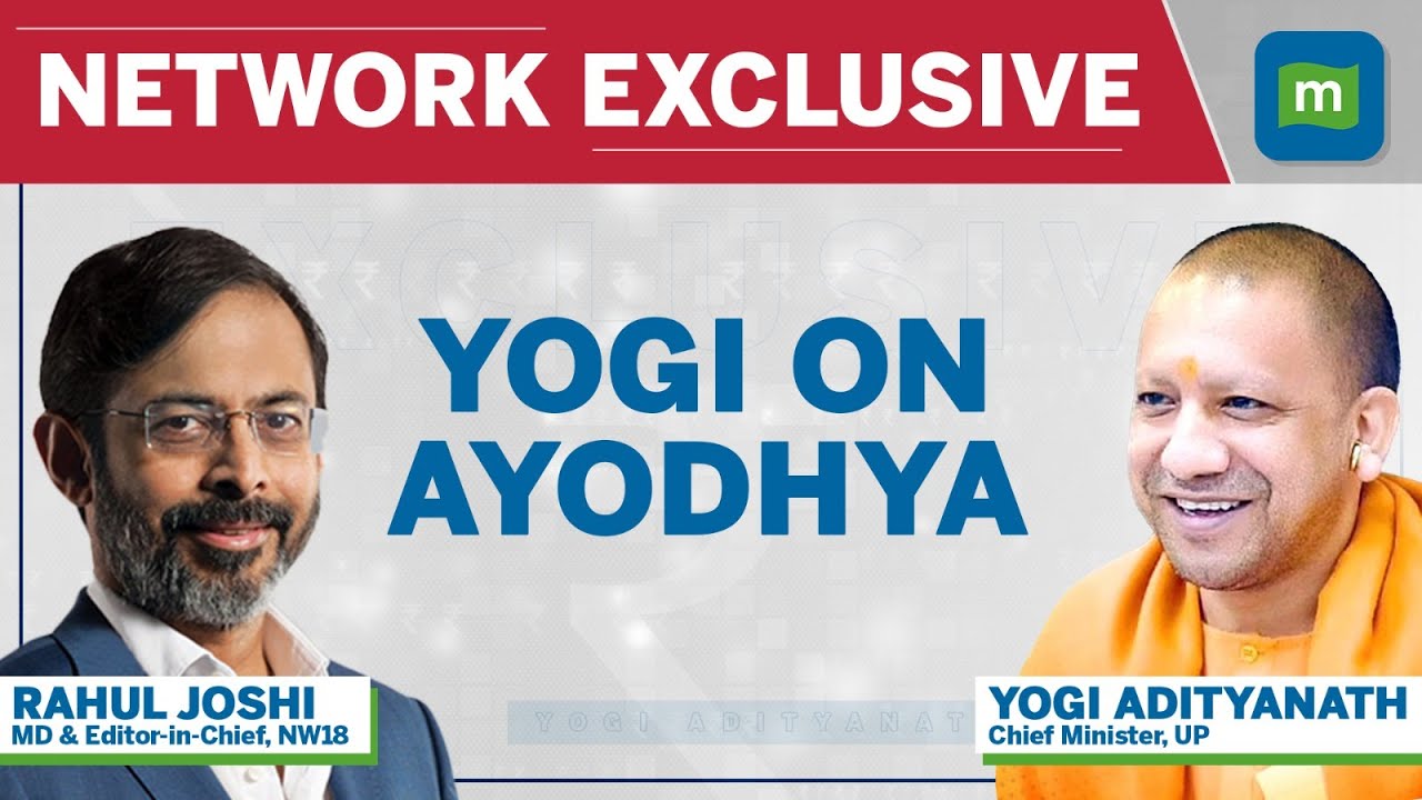 Yogi Adityanath Exclusive: UP CM On Ayodhya, Opening of Ram Temple & Being Called A Fascist