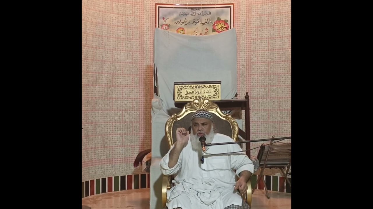 سورت النور کا تذکرہ سنئیے آپ کو انشاءالللہ فائدہ ہوگا۔💯❤️💝🫀✨