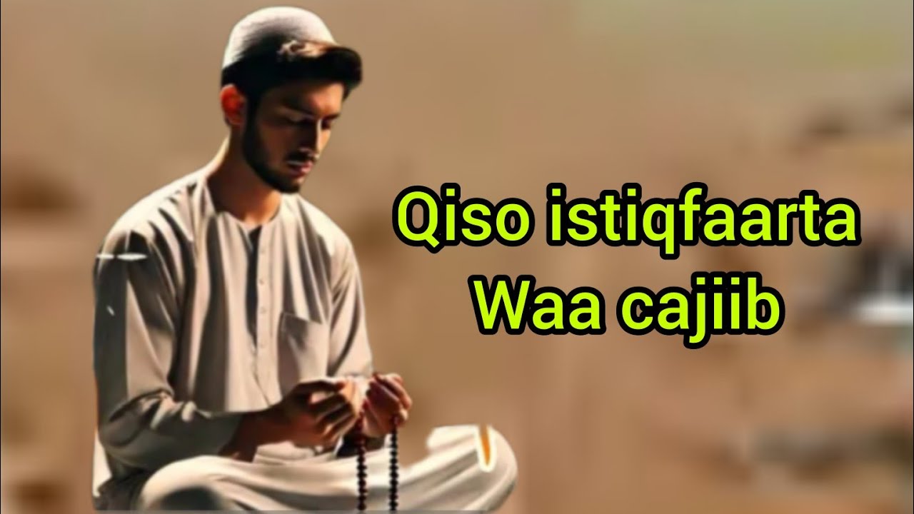 Qiso cajiib ah istiqfaarta mucjiza deeda @qisasdikeihafsa