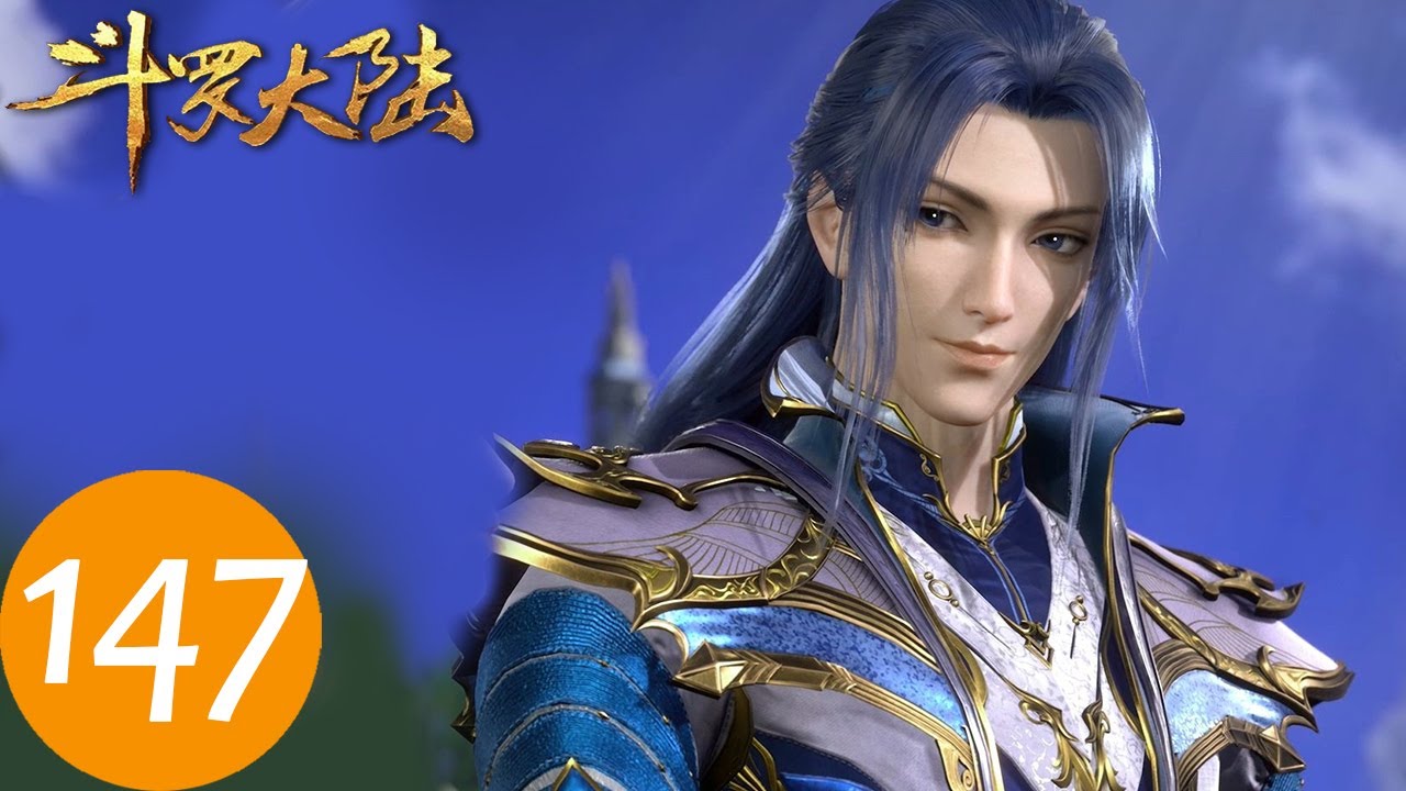 ENG SUB《斗罗大陆》Soul Land EP147 | 唐三重回史莱克学院，老对手笑天上门挑衅！| 腾讯视频 - 动漫