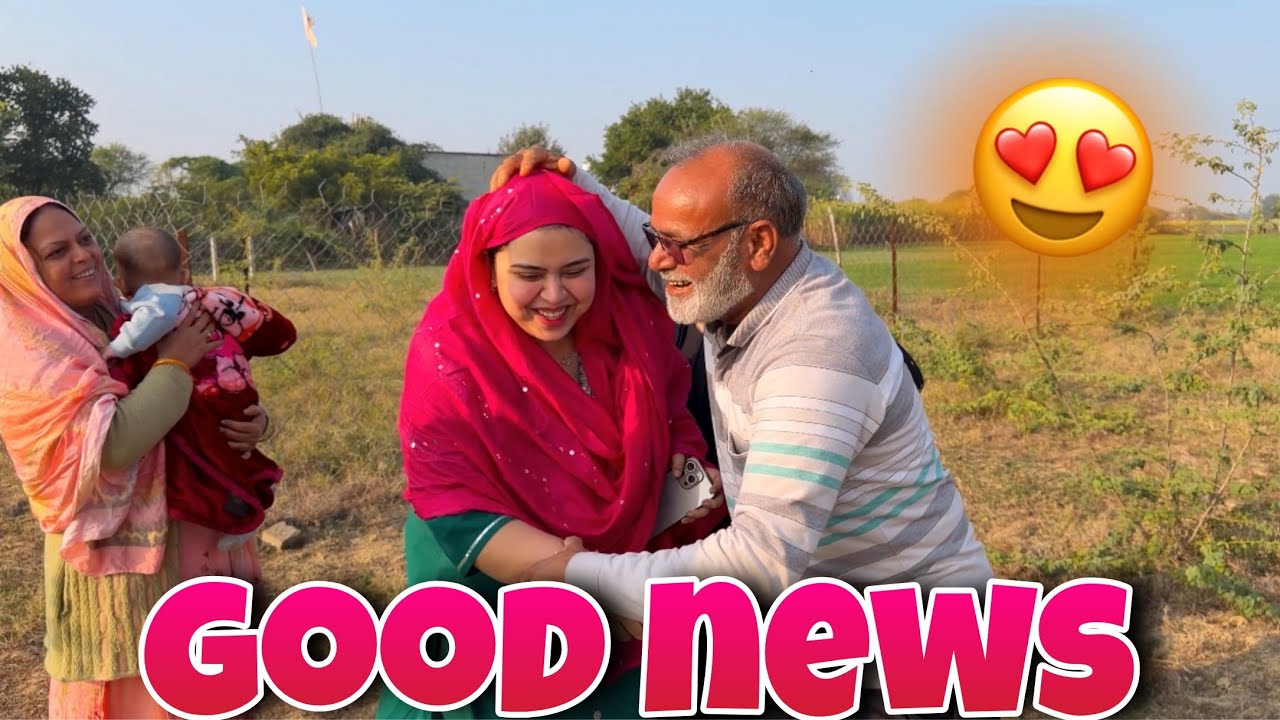 Beti khala aur Khalu ne sunayi GOOD NEWS 😍🤲🏻