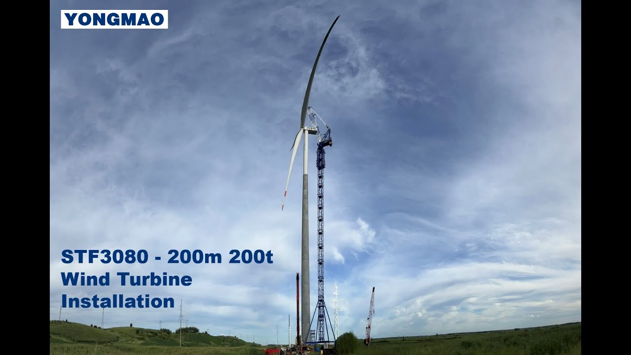 YONGMAO STF3080