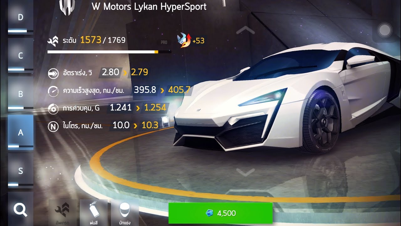 Asphalt 8 i bought a Lykan Hypersport ( Class-A ) 4,500 Tokens ' Test Season 9