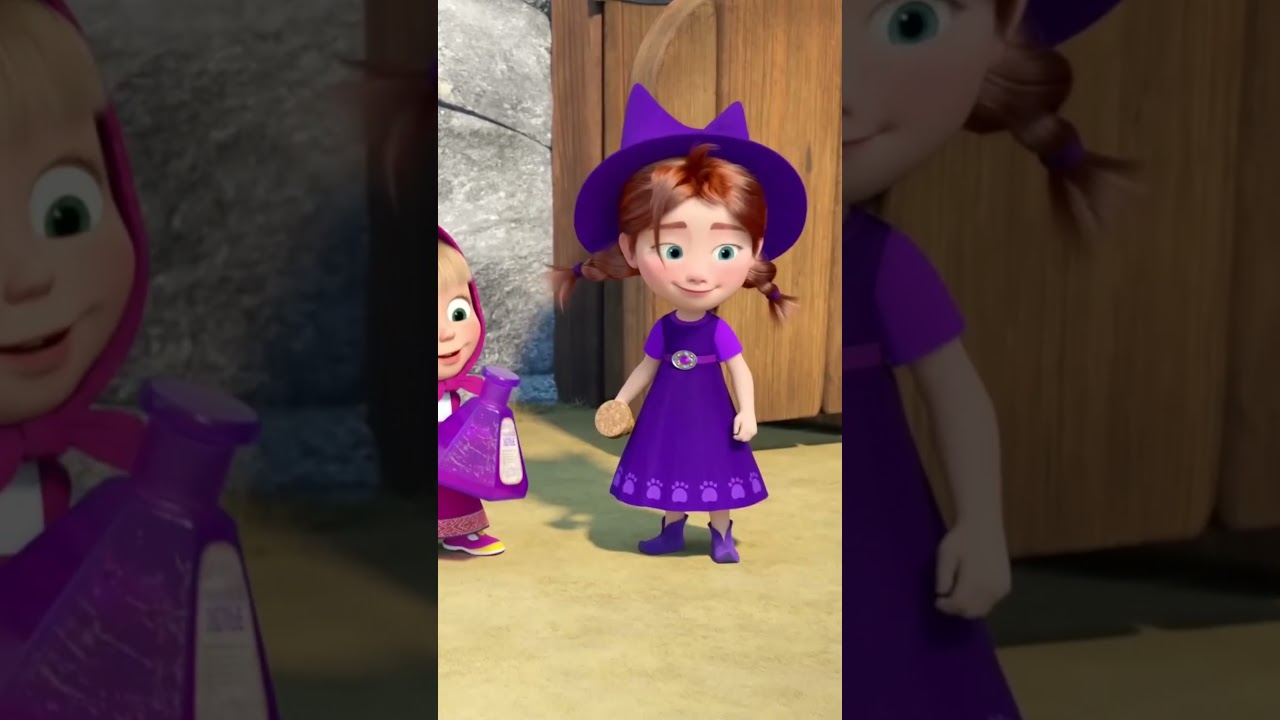 Вот почему нельзя колдовать:  😱🔄 #Shorts #машаимедведь #ДваПоросёнка #MashaandtheBear #cartoon #kids
