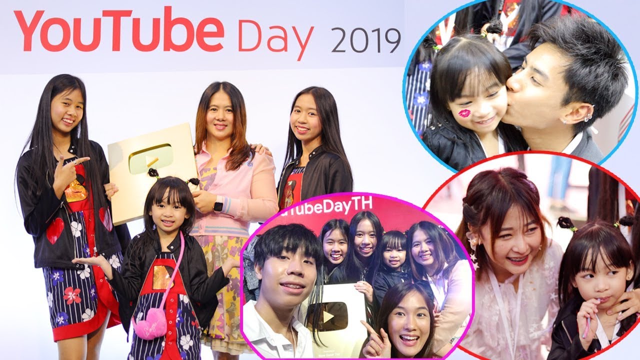 รับโล่ปุ่มทอง ยูทูป 2019 น้องวีว่าโดนรุม!! เขิลหนักมาก น้องวีว่า พี่วาวาว