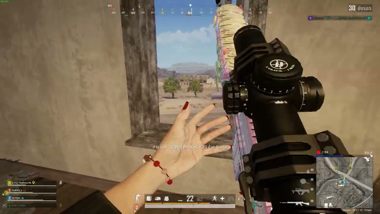 ปากดีๆอย่างมึงก็โดนได้  PUBG Montang