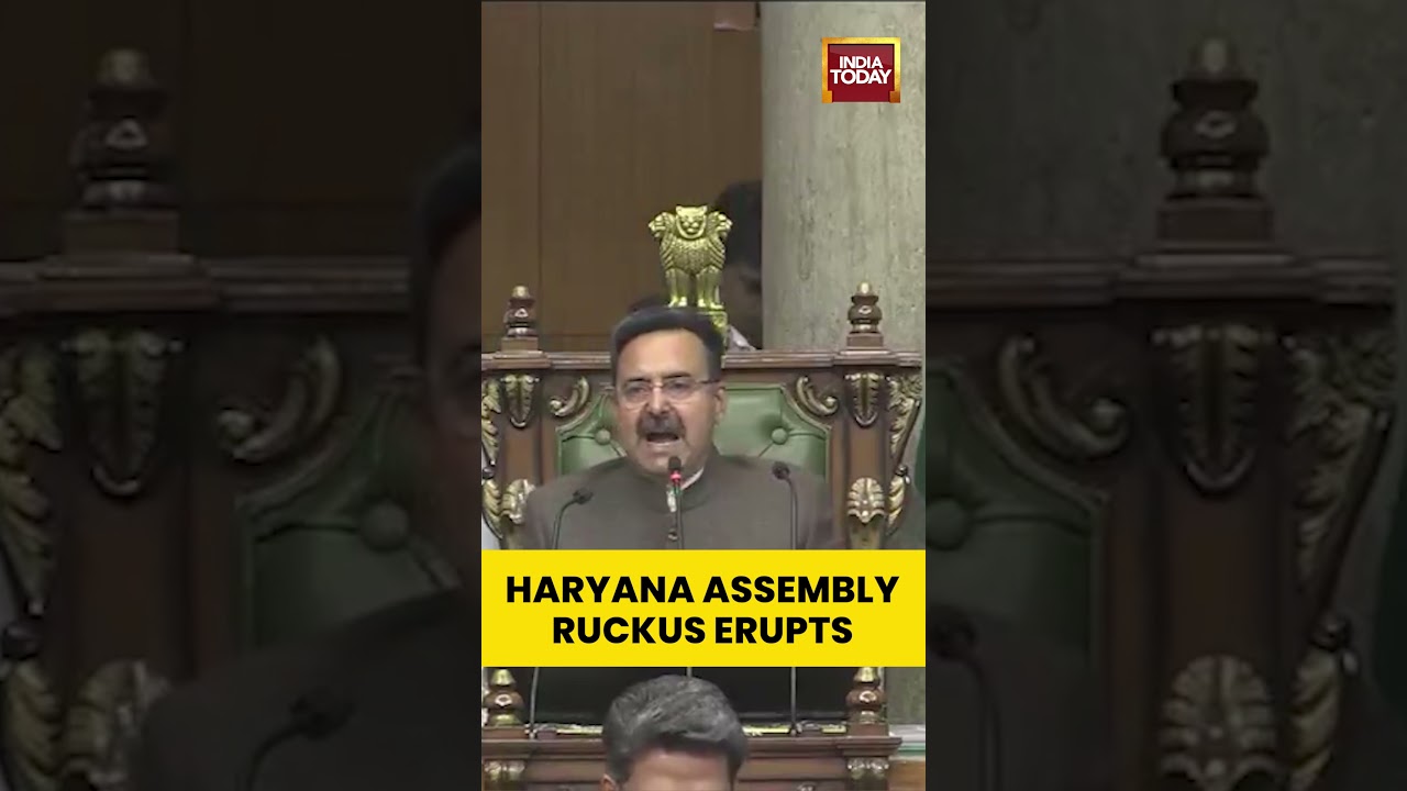 Haryana Assembly Chaos Over Electoral Reforms Debate | Political Ruckus #haryanaassembly