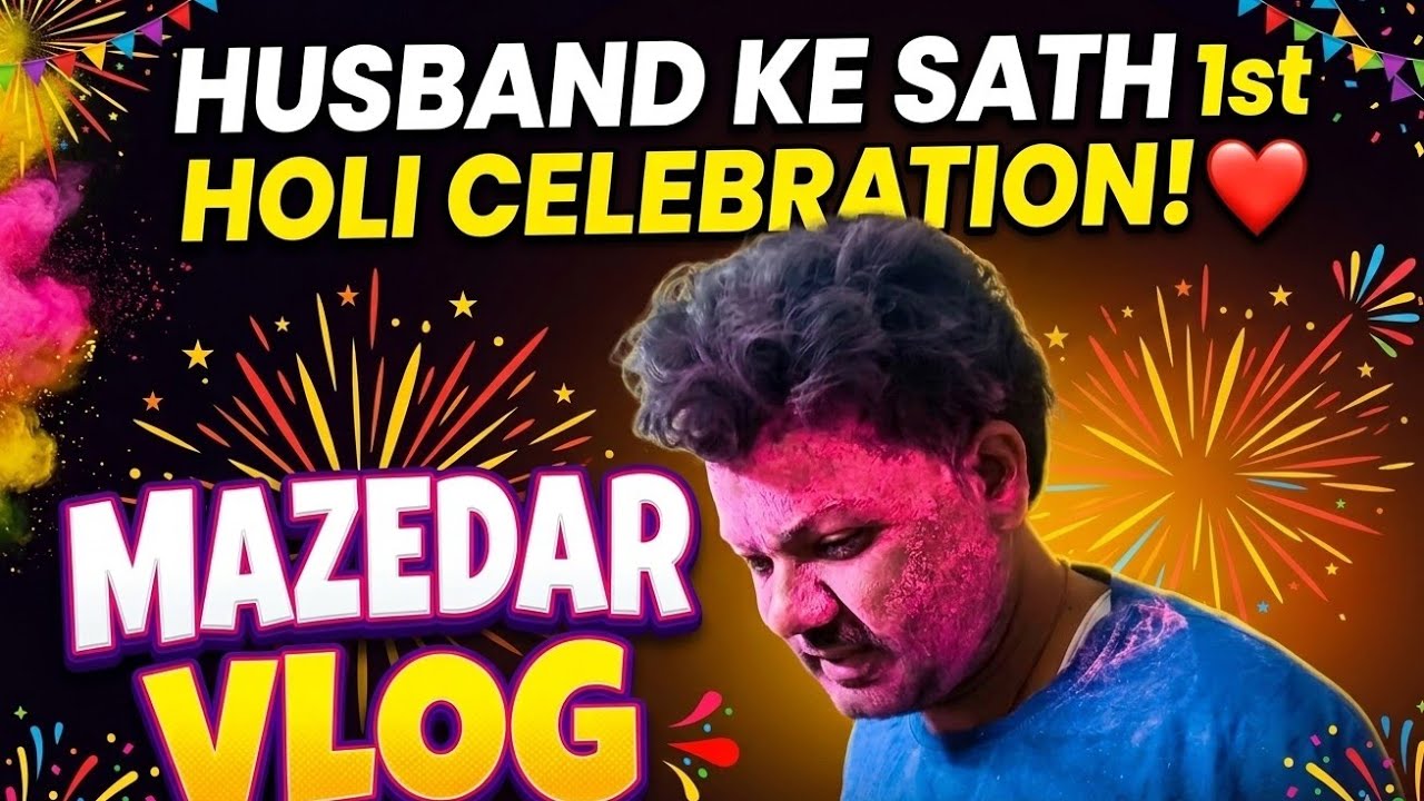  Holi celebration Aaj to inko pura hi rang diya  🫟🫟❤️😁 #holispecial #youtubevideo #fullmasti 