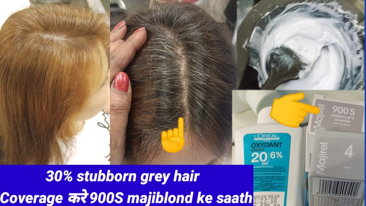 30% stubborn grey hair Coverage करे 900S majiblond ke साथ / #haircolortutorial #haircutexpert Shyama