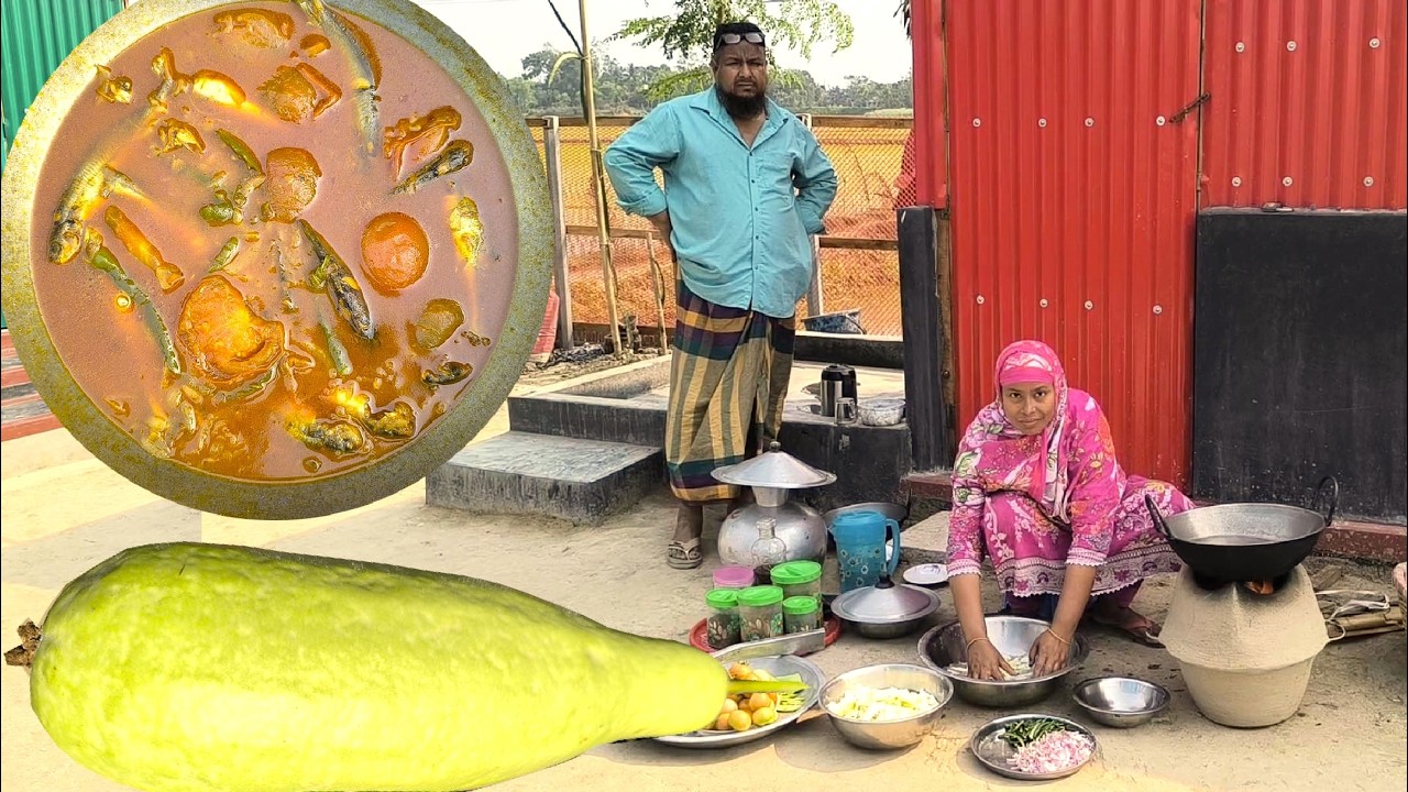 নিজেদের ক্ষেতের খেসারির বতর সাথে দু রকমের রান্না এবং সবাই মিলে ইফতার