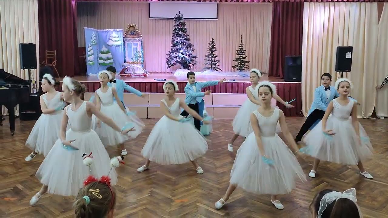 Танец 