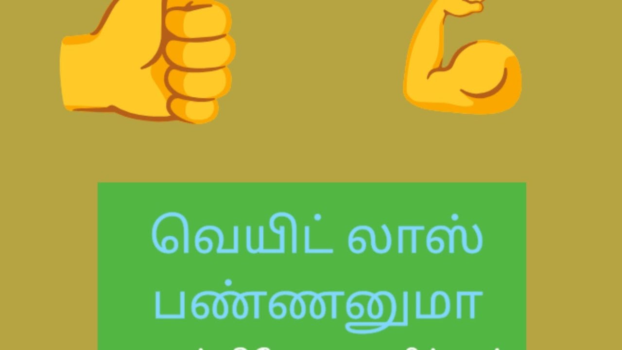 Sai bhakti channel തത്സമയമാണ്!