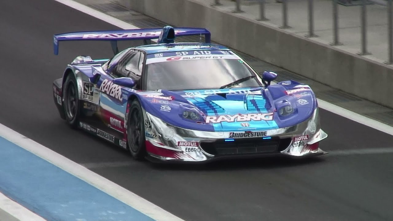 2008 SUPER GT GT500 Super Lap [HDR-HC1]