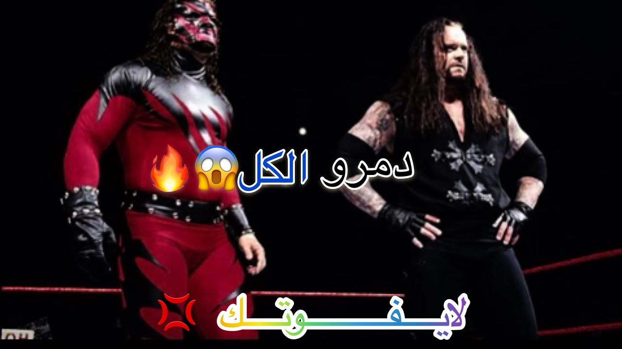 شيلات اخوة الدمار🤩💢 لايفوتكم😱🔥