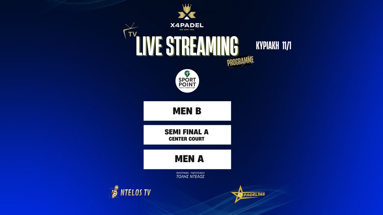 LIVE 🔴 MEN B - SEMI FINAL MEN A - MEN A FINAL / X4PADEL - SPORTPOINT ( 11.1.2026 )