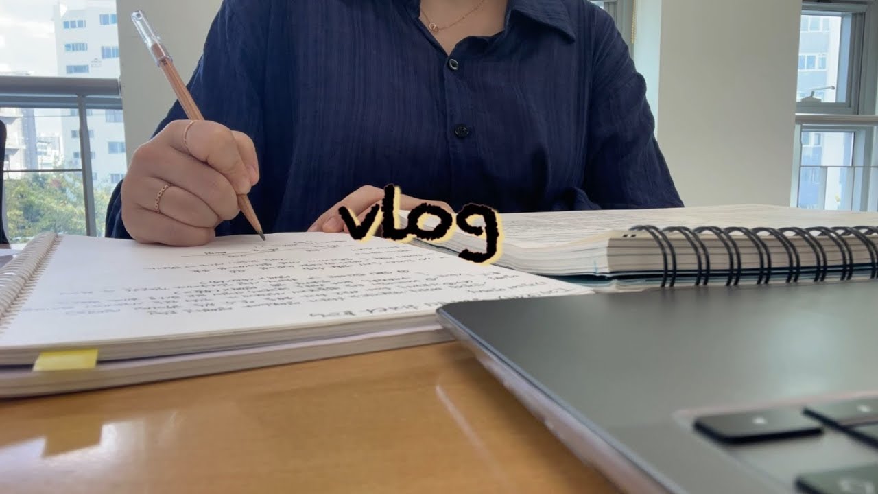 vlog) 행정법에 미친 공시생 브이로그 | 친구의 라부부를 소개합니다! | 아직 끝나지 않은 영어 문법 인강