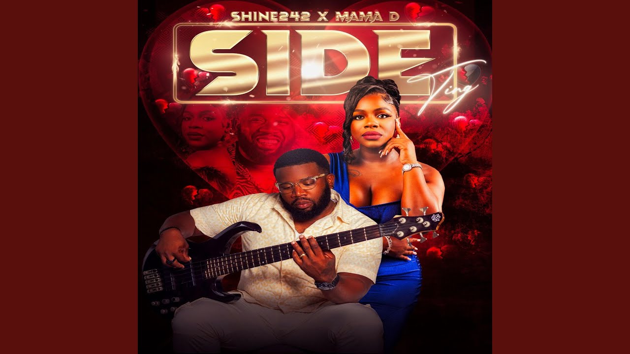 Side Ting (feat. Shine242 & Mama D 242)