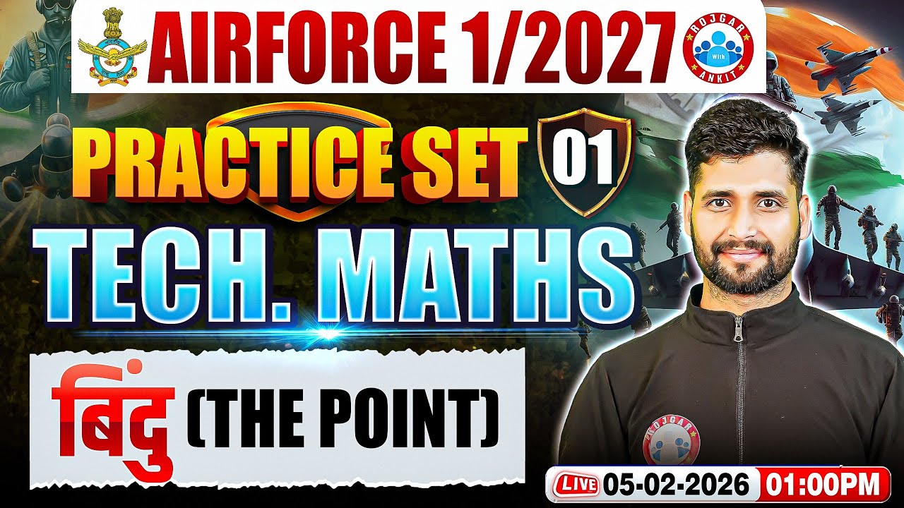 Airforce Maths X Group Classes | Airforce Maths Practice Set | The Point | Maths For Airforce 1 2027