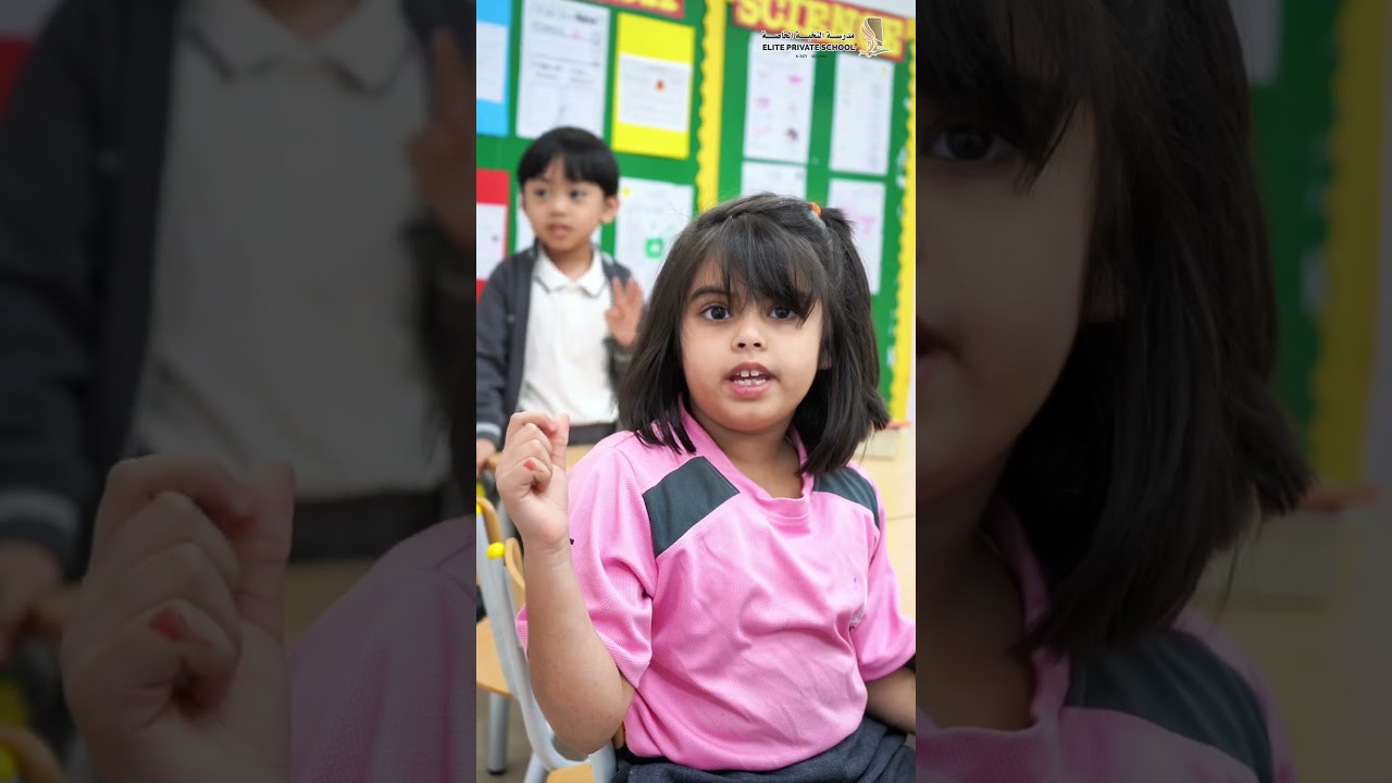 A beautiful day in our KG class | Elite Private School