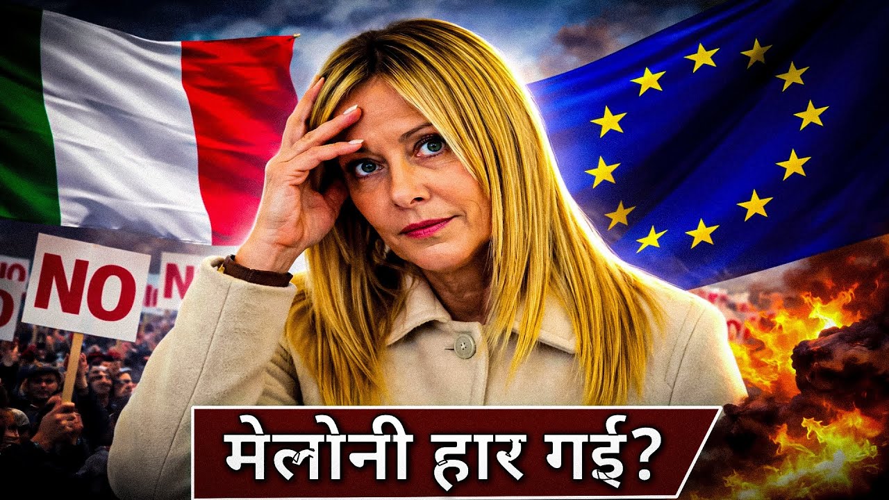 Why Did Italians Reject Meloni?🫣