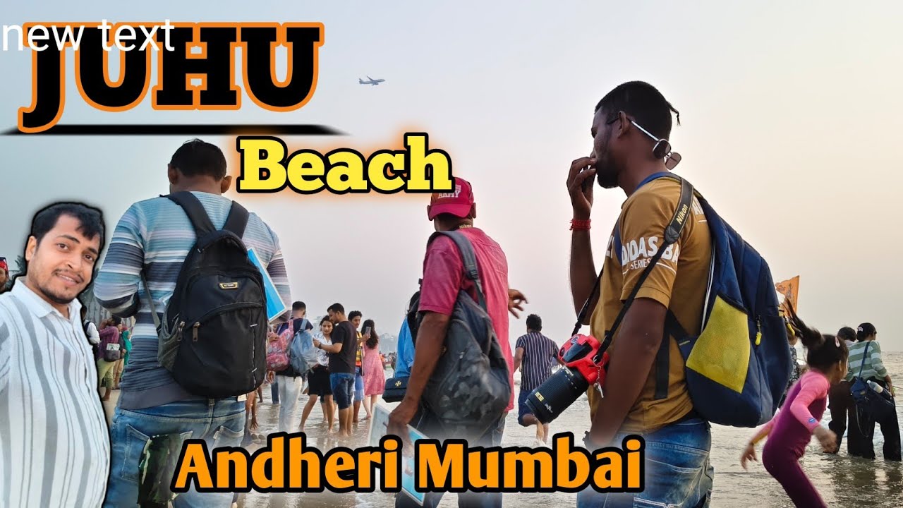 Juhu Beach mumbai | Juhu Chowpatty in Andheri | How to Juhu beach | Mumbai famous Beach 2026| #volg 