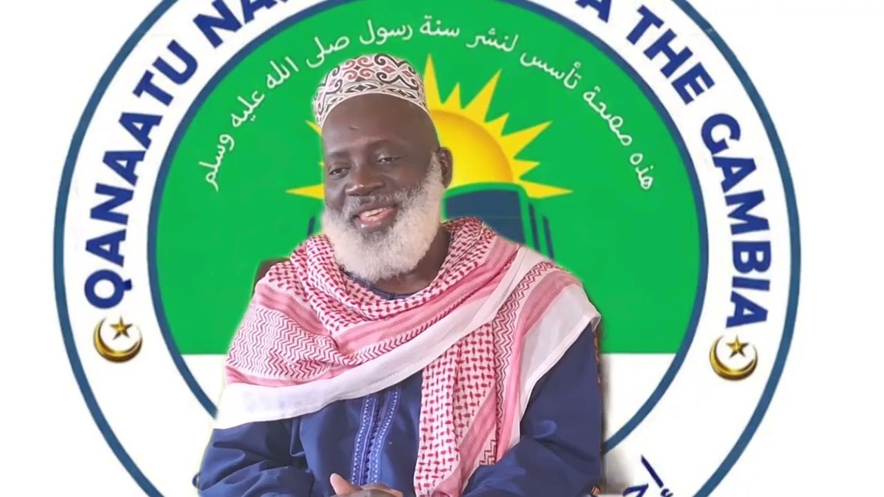 تفسير القرآن الكريم لفضيلة الشيخ الدكتور بورفيسو الحاج كيمو اندور حفظه الله ورعاه 