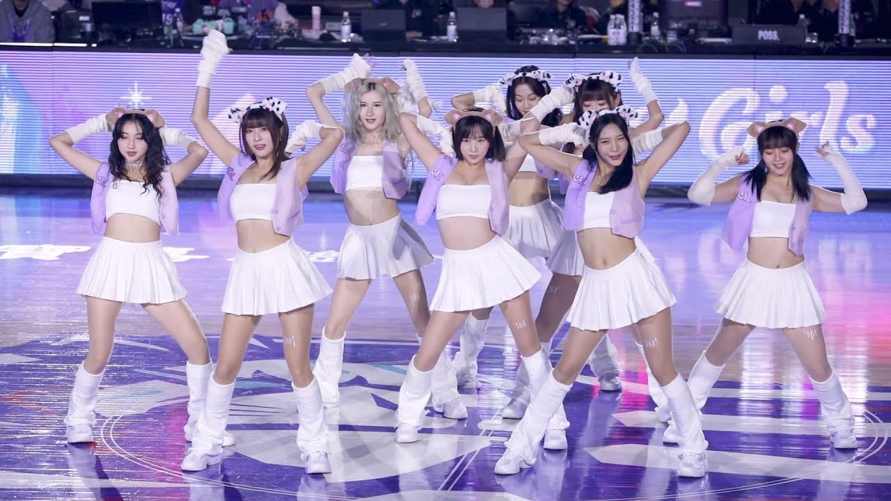 [2023-12-23] 新竹攻城獅 慕獅女孩 Muse Girls 4.0 精彩開場表演 (單身狗狗 主題週) @新竹縣立體育館