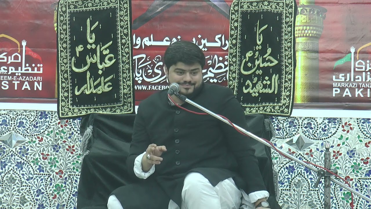 Fazail e Imam Ali a.s | Majlis | Tafseer e Quran | Allama Asad Ali Zaidi