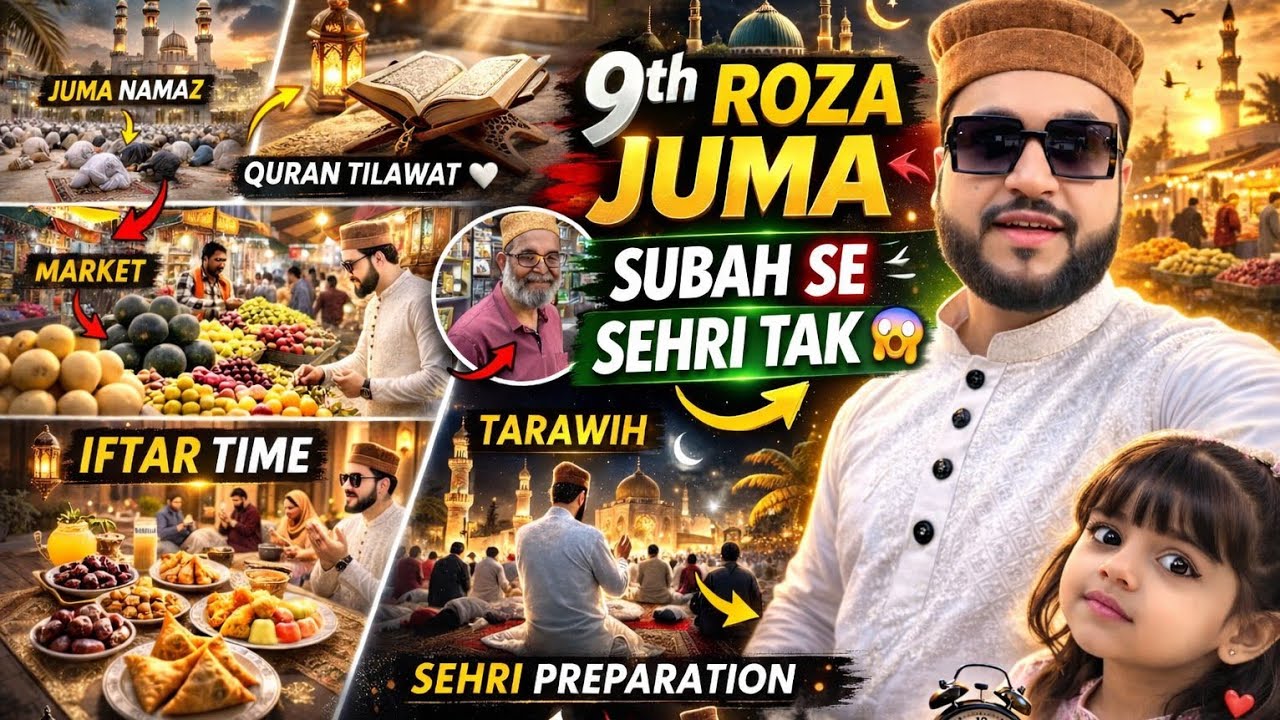 Ramzan 9th Roza Juma Special 🕌🌙 | Daily Ramadan Vlog India | Iftar to Sehri Routine