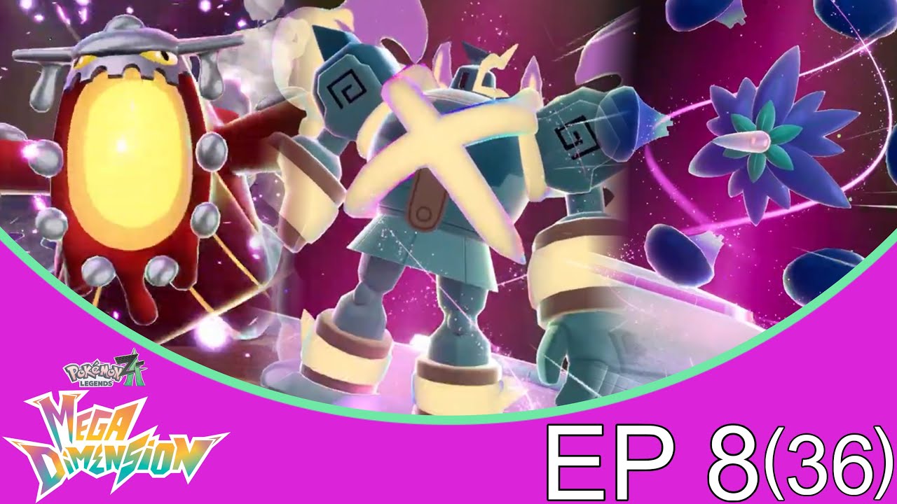 Pokémon Legends ZA Mega Dimension Playthrough Part 8(36): Rogue Mega Heatran, Golurk And Glimmora