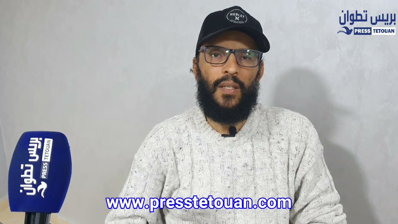تلاوة قرآنية حصرية للمقرئ عثمان بنخالو على جريدة بريس تطوان