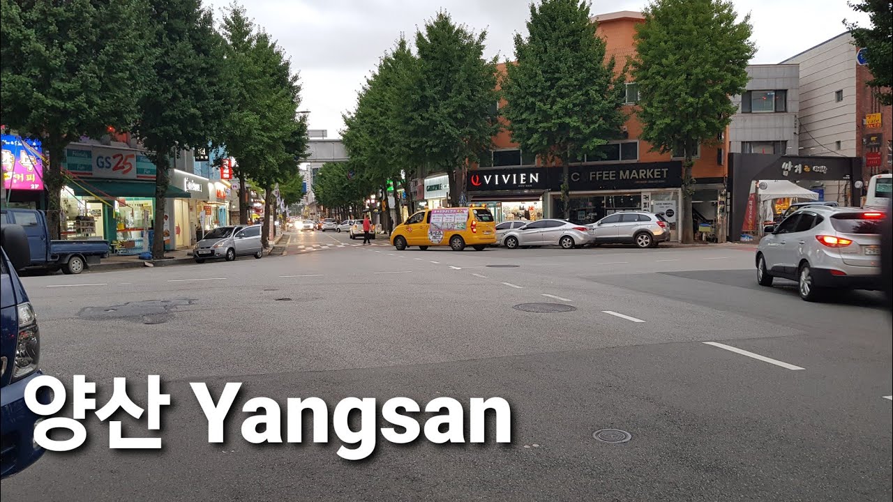 양산 남부시장과 그 주변을 산책