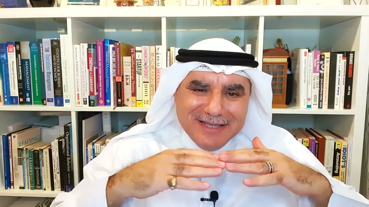 6  التنظيم الذاتي