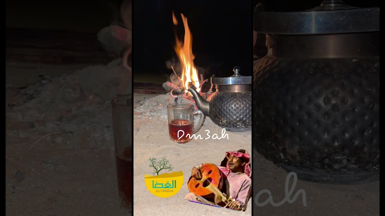 حمد الطيار مليت من حبك (بروفات رحال)