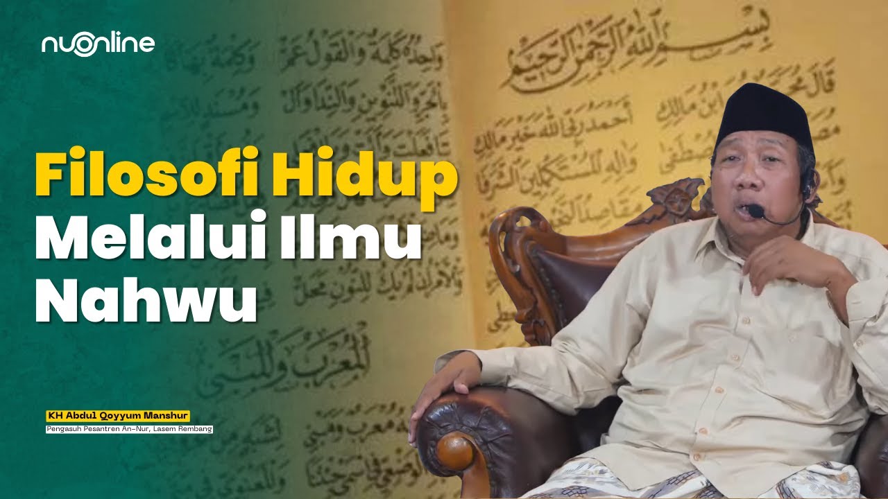 Tawadhu-nya Ulama Terdahulu: Ilmu Tinggi tapi Tetap Membumi | Gus Qoyyum