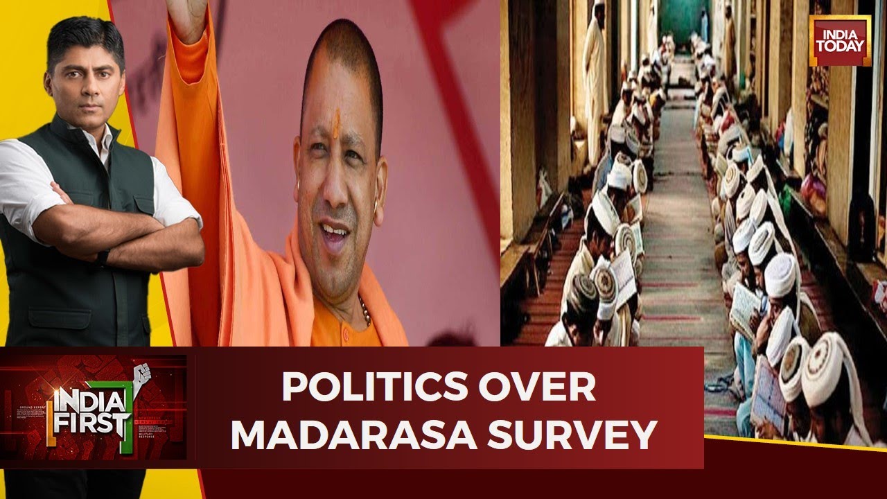 'Survey Is Merely An Excuse..': AIMIM Spokesperson On Survey Of Unrecognized Madrassas| India First