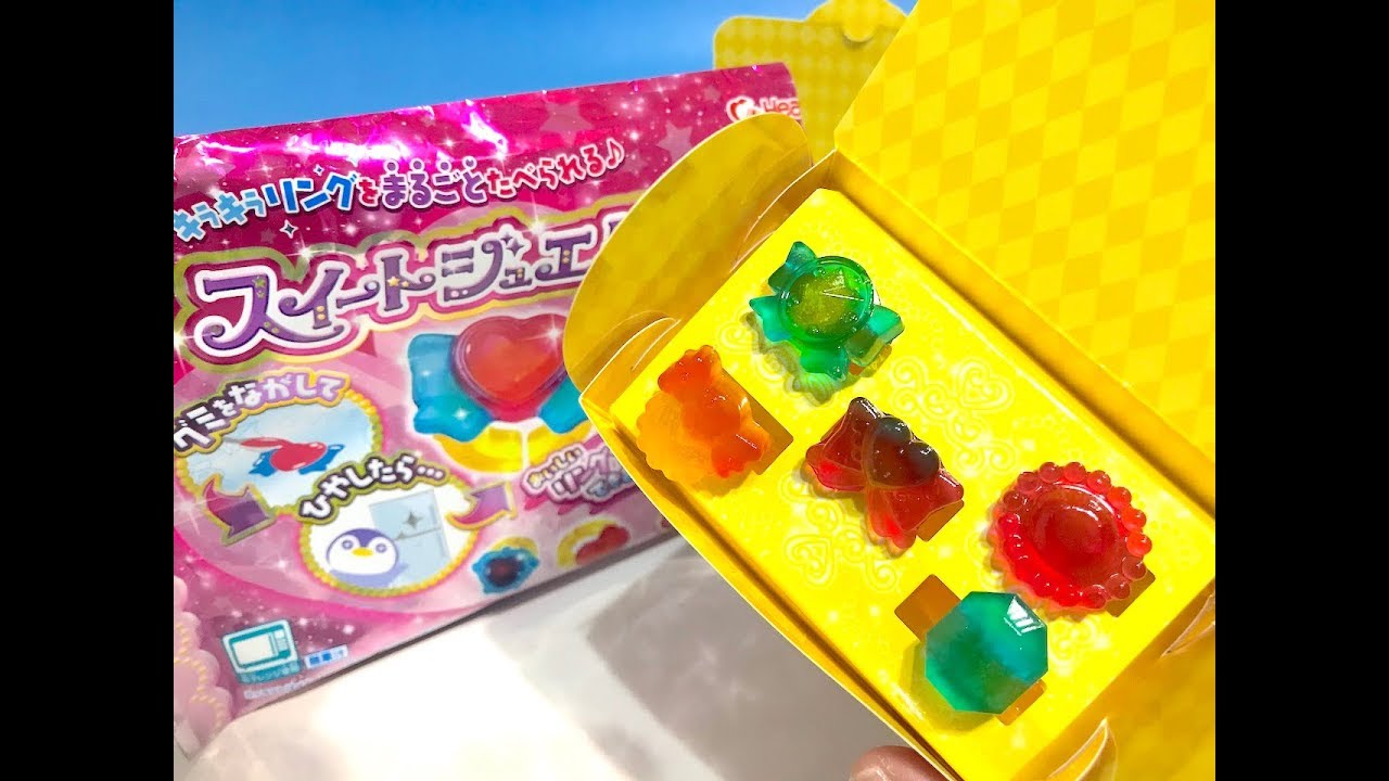 まるごと食べられる！スイートジュエリングを作ってみた！