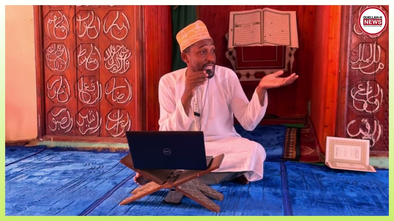 𝐃𝐀𝐑𝐀𝐒𝐒𝐀 : 6éme Jour du Mois de 𝐑𝐚𝐦𝐚𝐝𝐚𝐧 2026 avec Foundi Fakridine Maoulid
