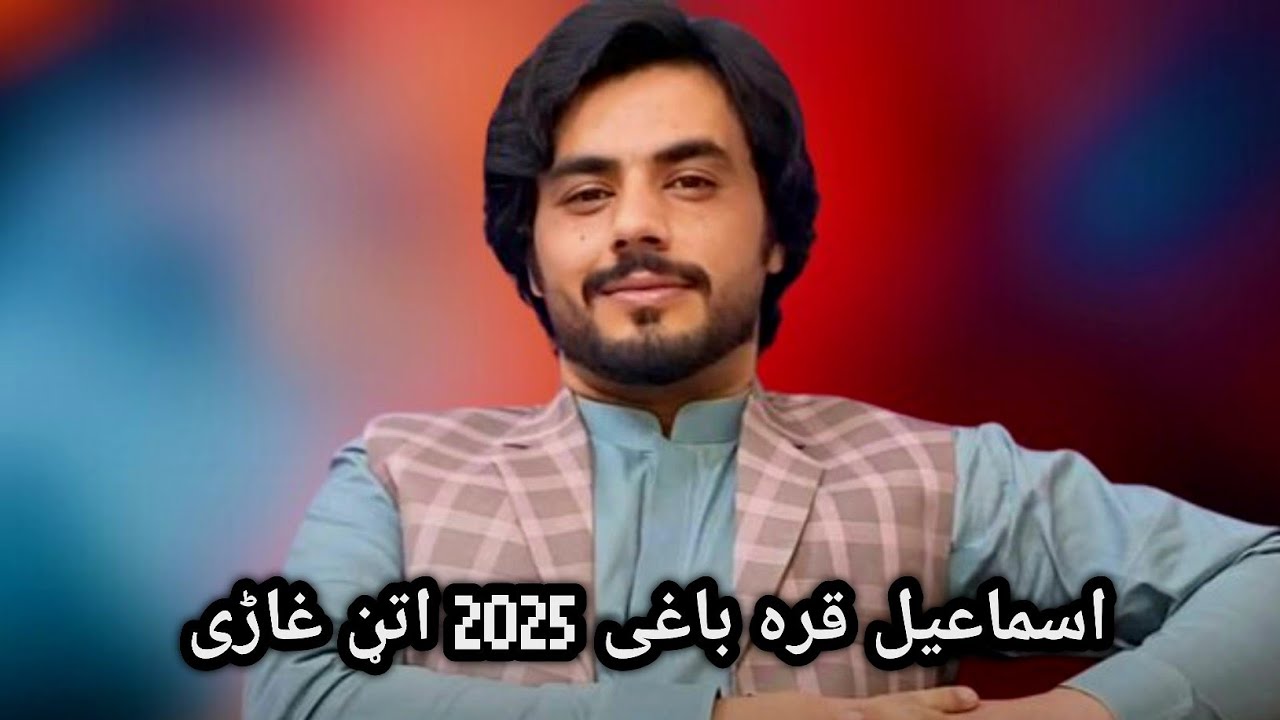 Ismail Qarabaghi Tapay Tape 2025 || Pashto New Song 😍 | Tiktok Tappy