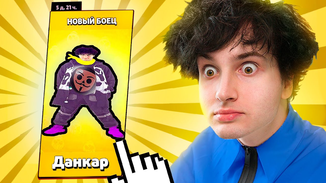 ✅ МЕНЯ ДОБАВИЛИ 😳 вернулся в *БАБЛ КВАС*