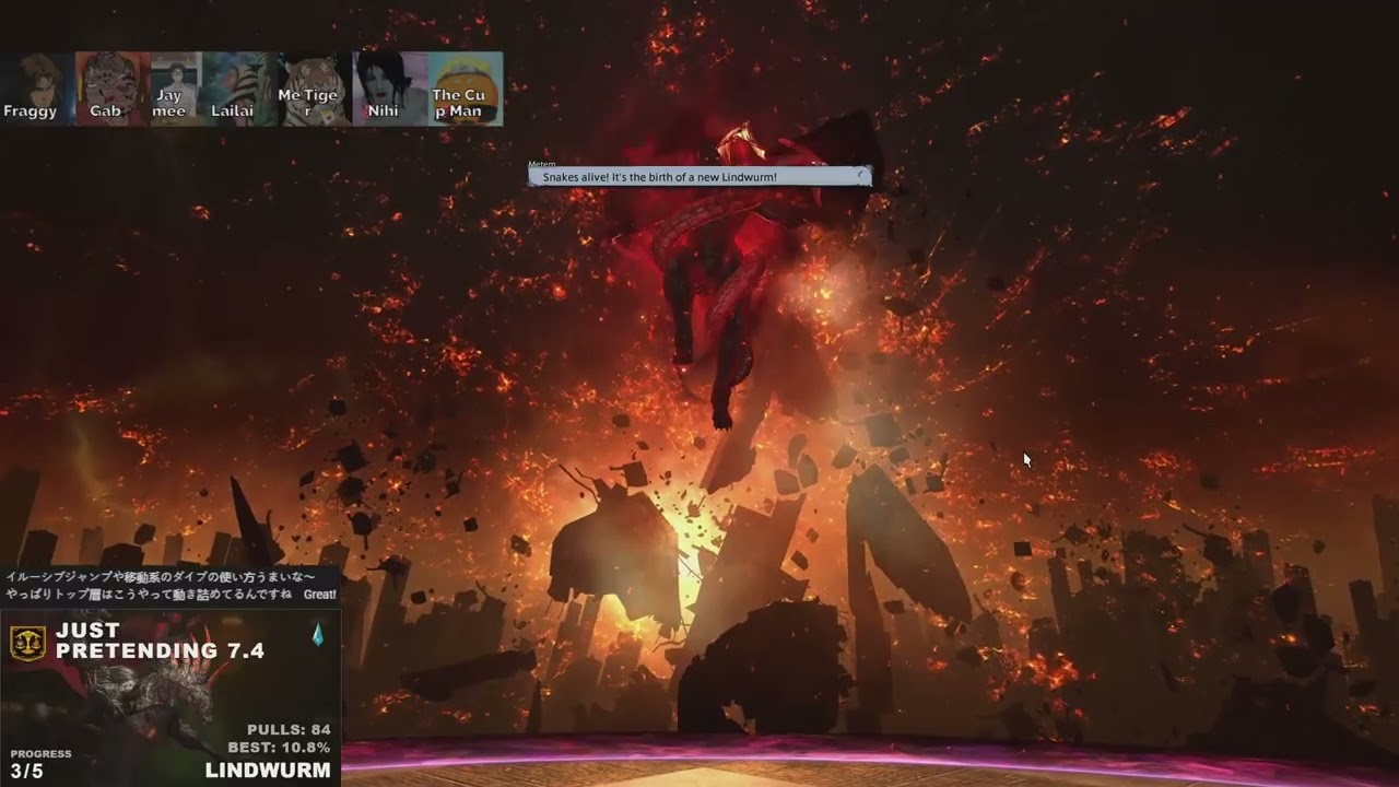 M12S First Clear [DRG PoV]