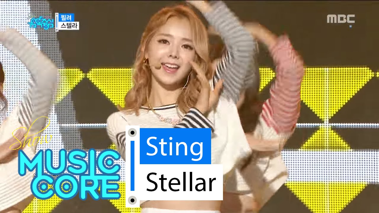 [HOT] Stellar - Sting, 스텔라 - 찔려 Show Music core 20160213