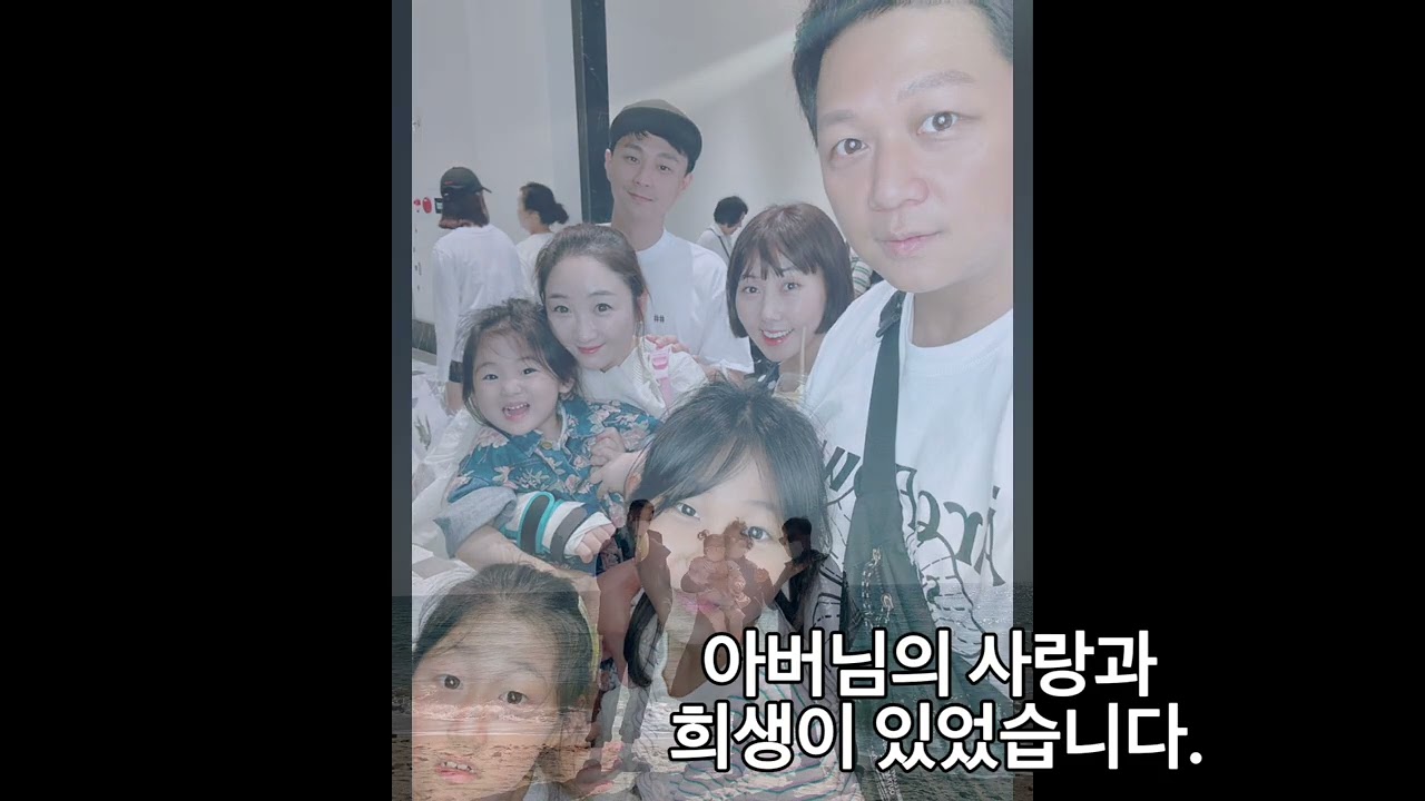 우리 아버님  칠순 